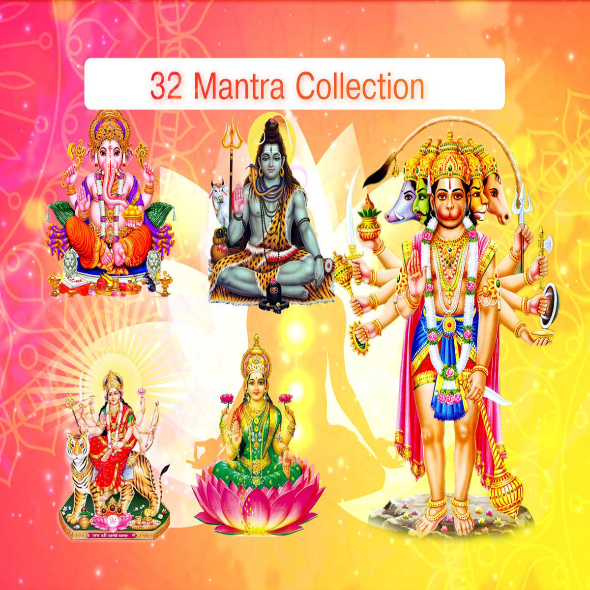 32 in 1 Hindi Mantra Device with Lamp