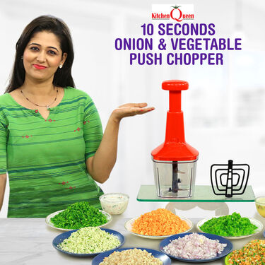 10 Seconds Onion & Vegetable Push Chopper (PC4)