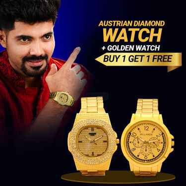 Austrian Diamond Watch + Golden Watch B1G1 - (2MW11)