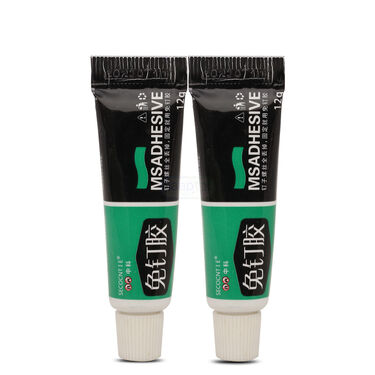 Super Strong Repair Glue BOGO